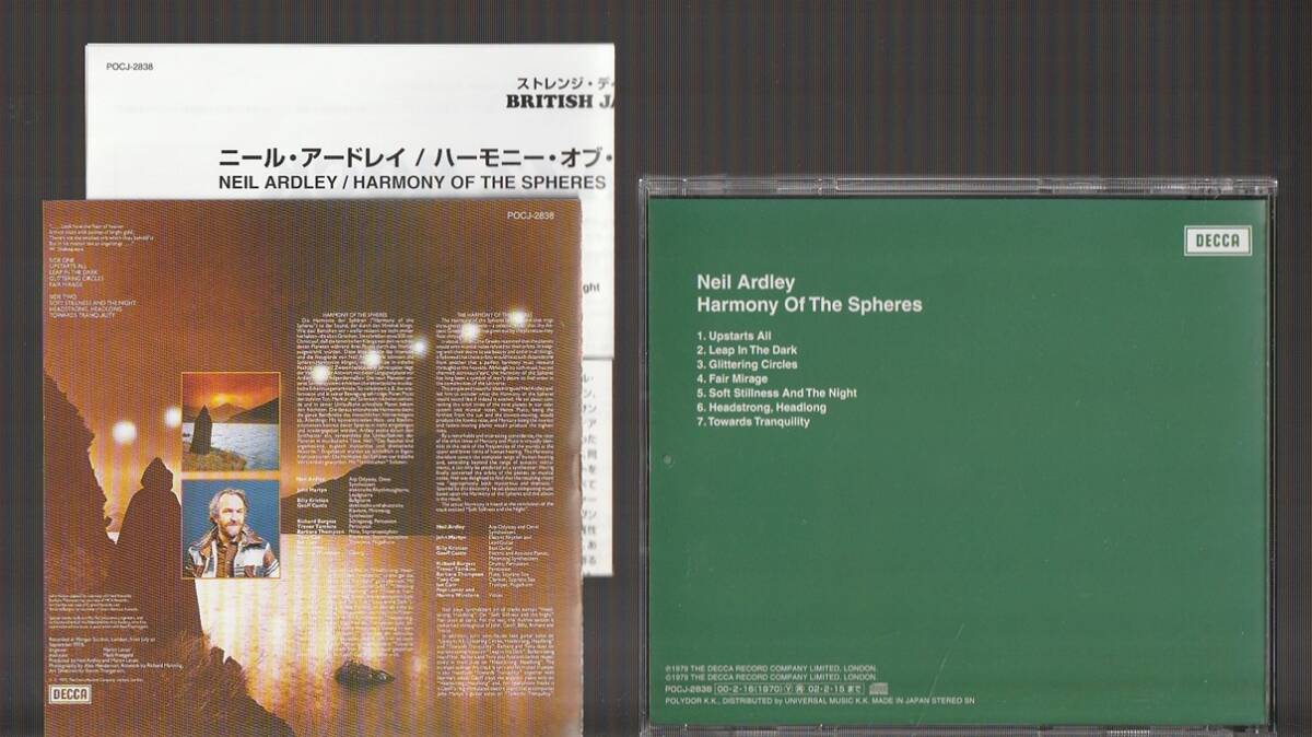 送料込み 美品 NEIL ARDLEY ニール・アードレイ HARMONY OF THE SPHERES ハーモニー・オブ・ザ・スフィアーズ 1979年 国内盤CD 帯付き_画像2