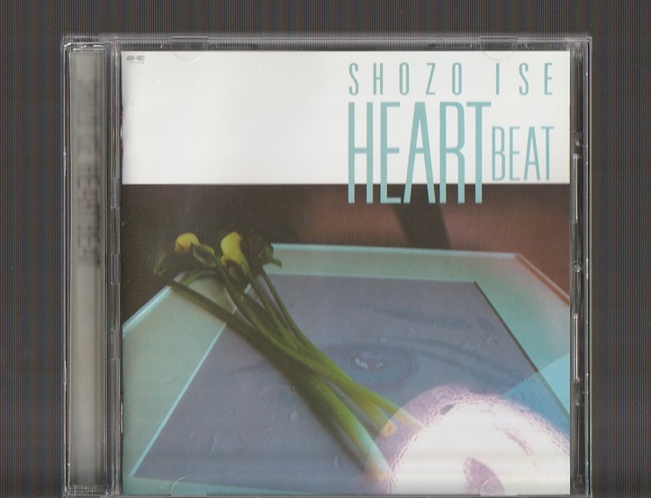 即決 送料込み HQCD 伊勢正三 Heartbeat ハートビート 1984年 PCCA-50035 廃盤_画像1