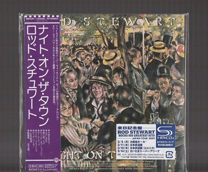 送料込み 新品未開封 ROD STEART ロッド・スチュワート NIGHT ON THE TOWN ナイト・オン・ザ・タウン 国内盤 SHM-CD 初回生産限定_画像1