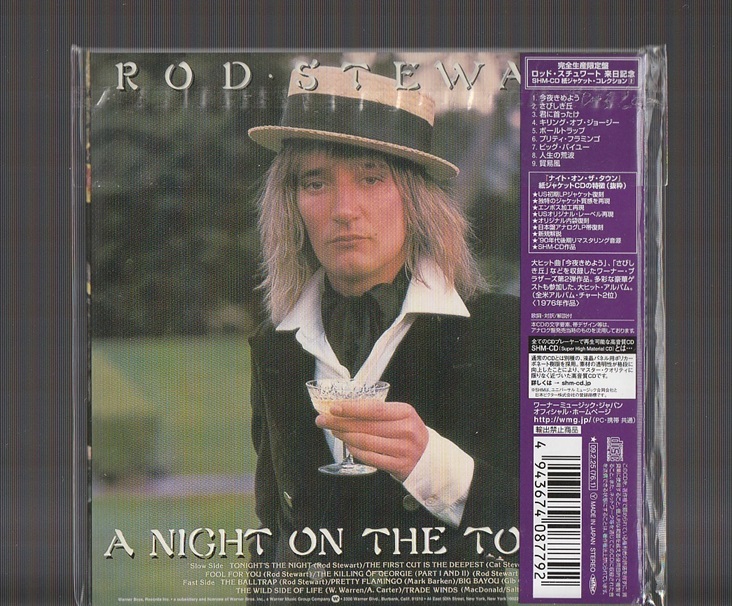 送料込み 新品未開封 ROD STEART ロッド・スチュワート NIGHT ON THE TOWN ナイト・オン・ザ・タウン 国内盤 SHM-CD 初回生産限定_画像2