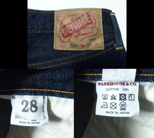 DENIME Denime / WAREHOUSE Warehouse Lot 224 (66MODEL) Denim брюки W28
