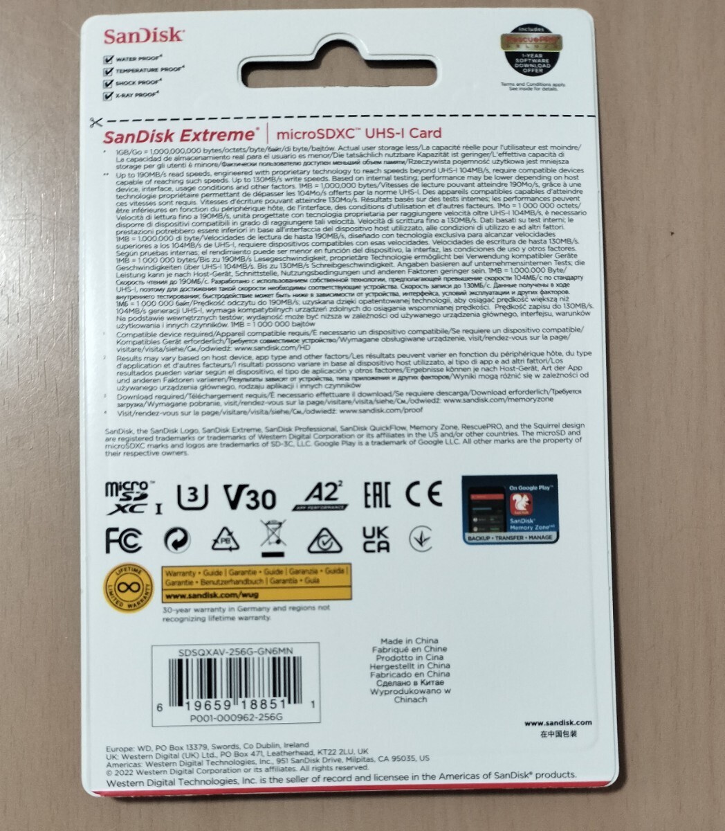 SanDisk microSDXCカード 256GB Extreme 上位モデル 正規品 証明書付き 新品未開封 SDSQXAV-256G-GN6MN サンディスクの画像2