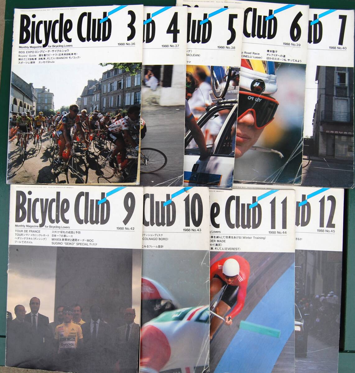 240515_405-170＞ BICYCLE CLUB バイシクルクラブ　いろいろ　９冊　＞雑誌　自転車　資料として_画像1
