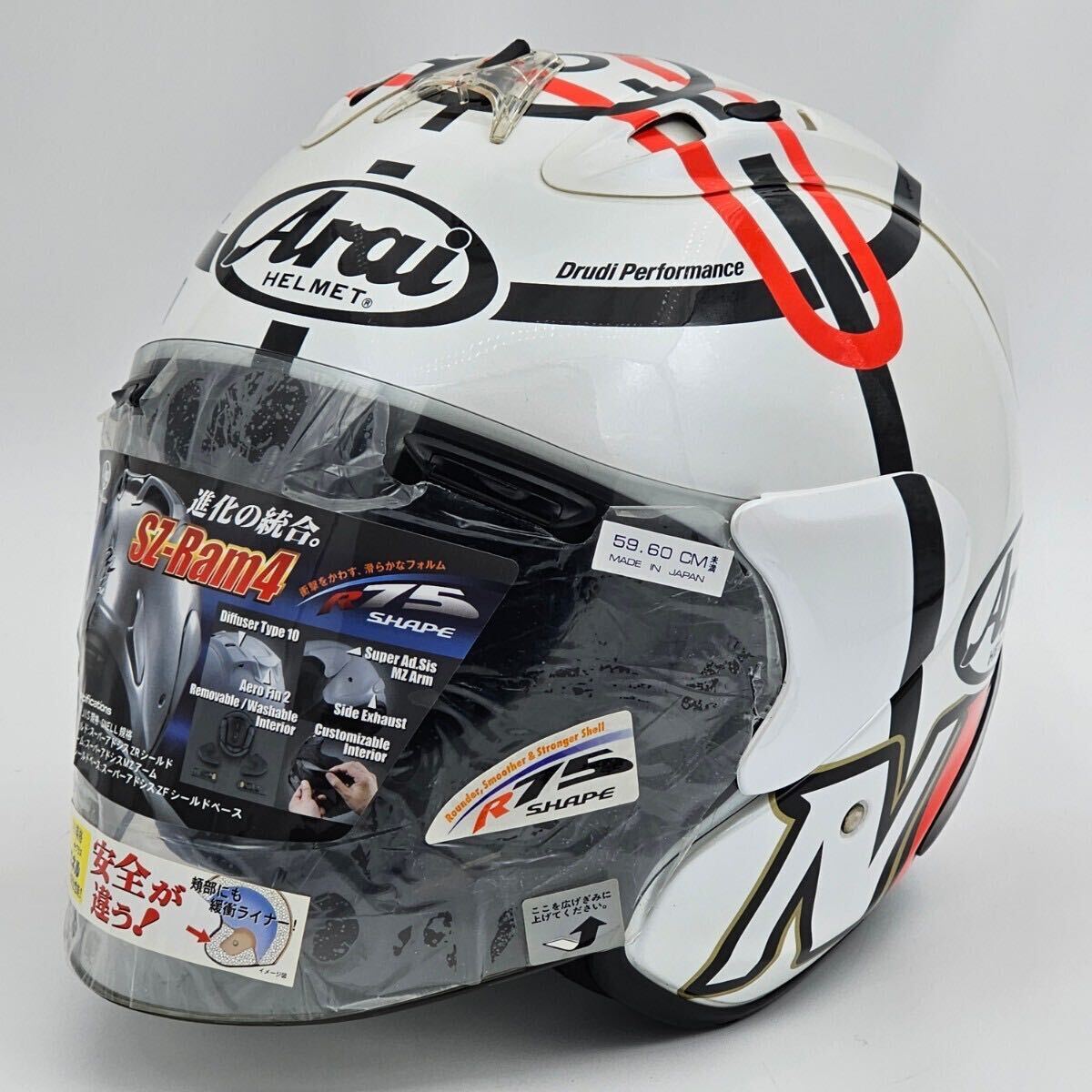Yahoo!オークション - ARAI SZ-RAM4 HAGA MONZA アライ SZラム4 Yahoo!オークション - ARAI SZ-RAM4 HAGA MONZA アライ SZラム4