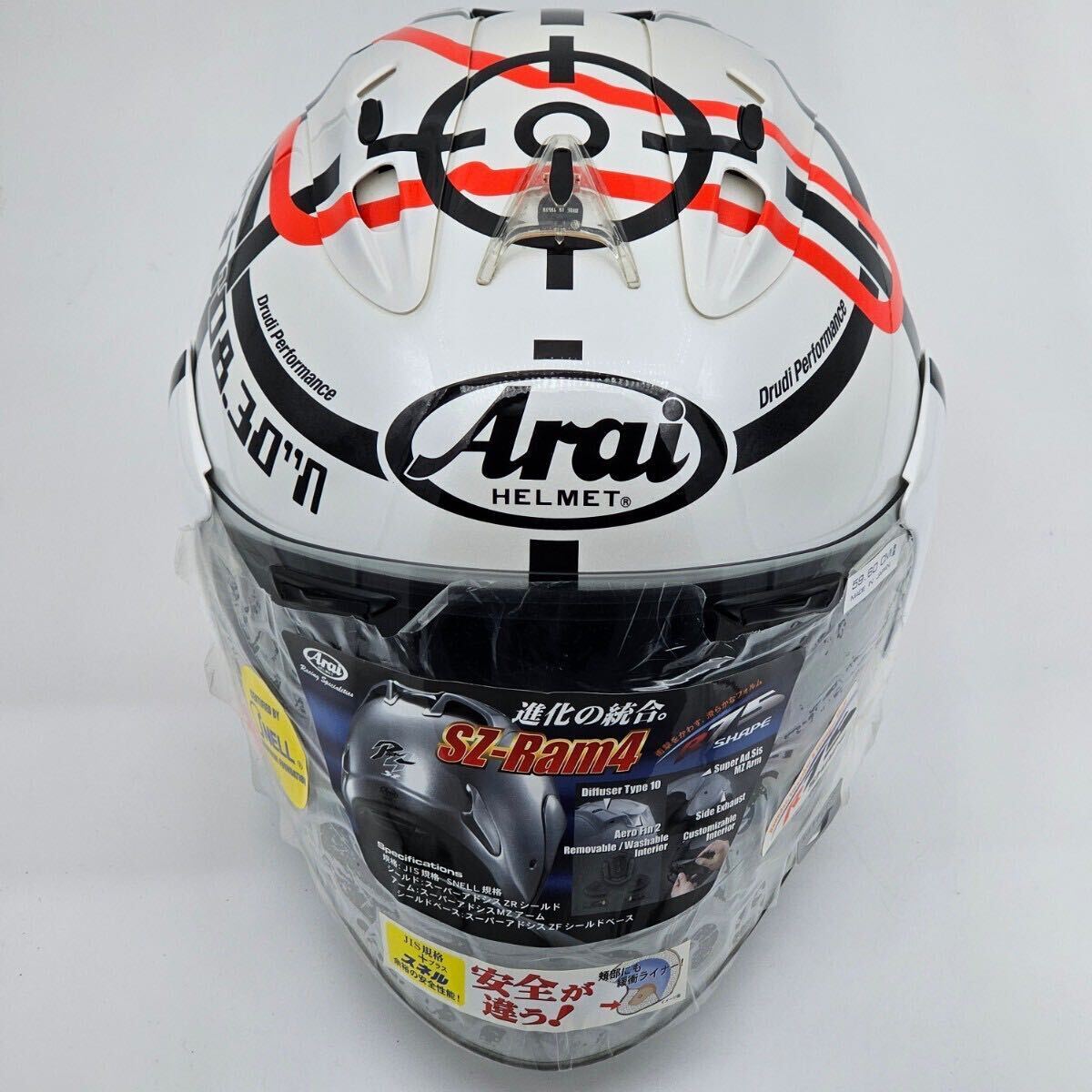 Yahoo!オークション - ARAI SZ-RAM4 HAGA MONZA アライ SZラム4 Yahoo!オークション - ARAI SZ-RAM4 HAGA MONZA アライ SZラム4