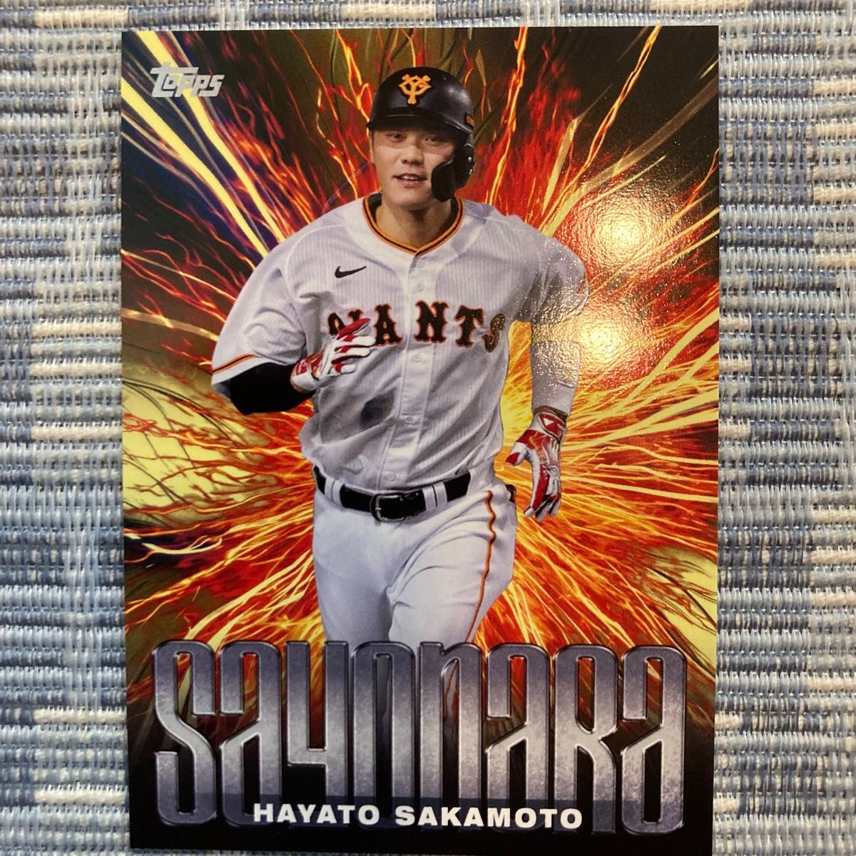 読売ジャイアンツ topps 坂本勇人 確定 巨人|Yahoo!フリマ(旧 読売ジャイアンツ topps 坂本勇人 確定 巨人|Yahoo!フリマ(旧