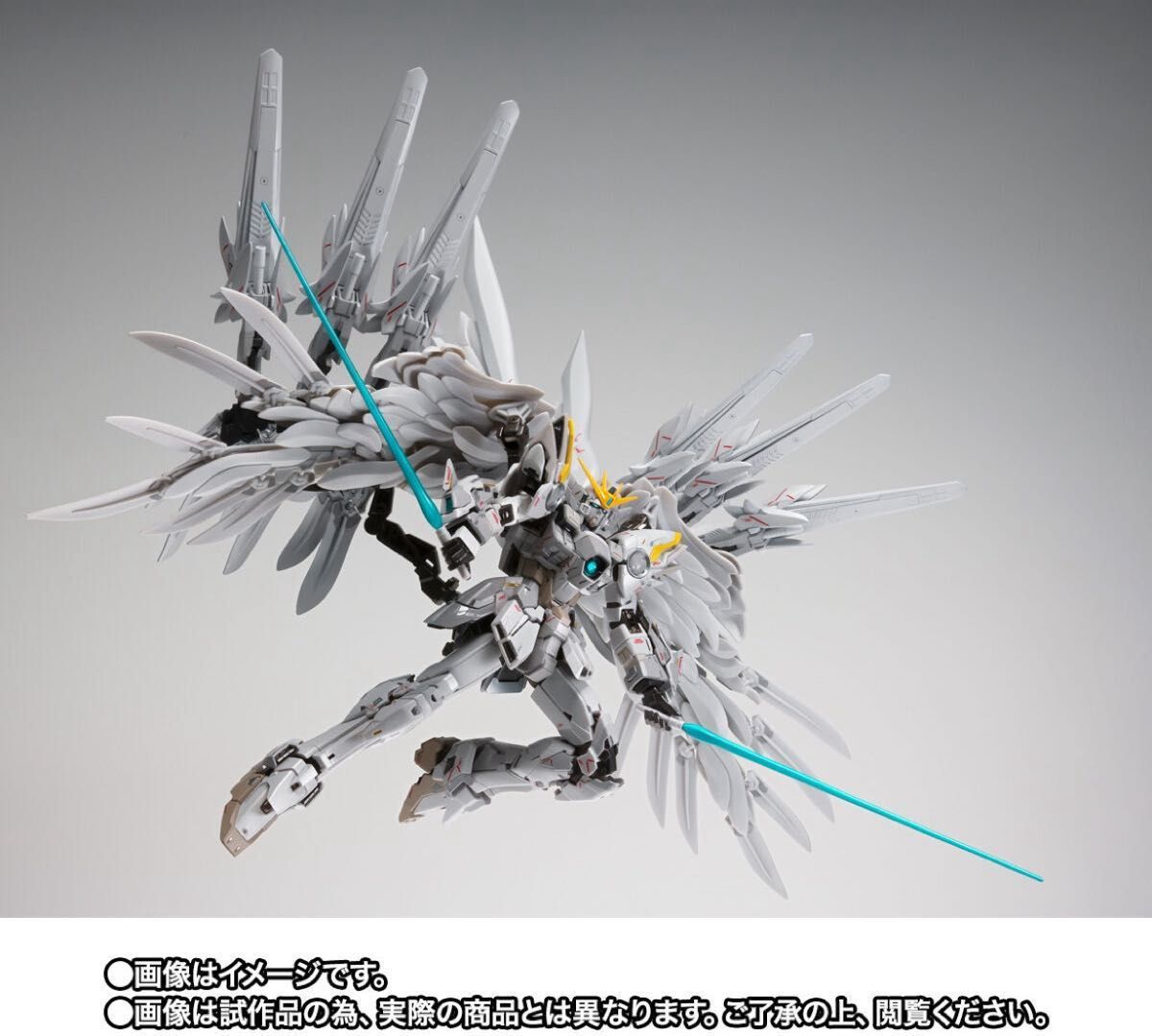 GUNDAM FIX FIGURATION METAL COMPOSITE ウイングガンダムスノーホワイトプレリュード