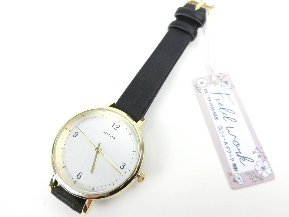 【未使用タグ付】nattito ヴィヴィッドカラーアナログウォッチ 腕時計 ブラック 黒 シンプル フィールドワーク 定価2,860円【43】