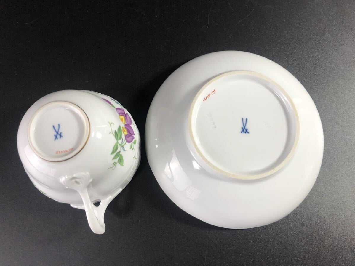 1000円〜■★Meissen★マイセン ベーシックフラワー 一つ花 カップ&ソーサー 金彩 洋食器 1客★okoy2657058-338★r30503の画像7