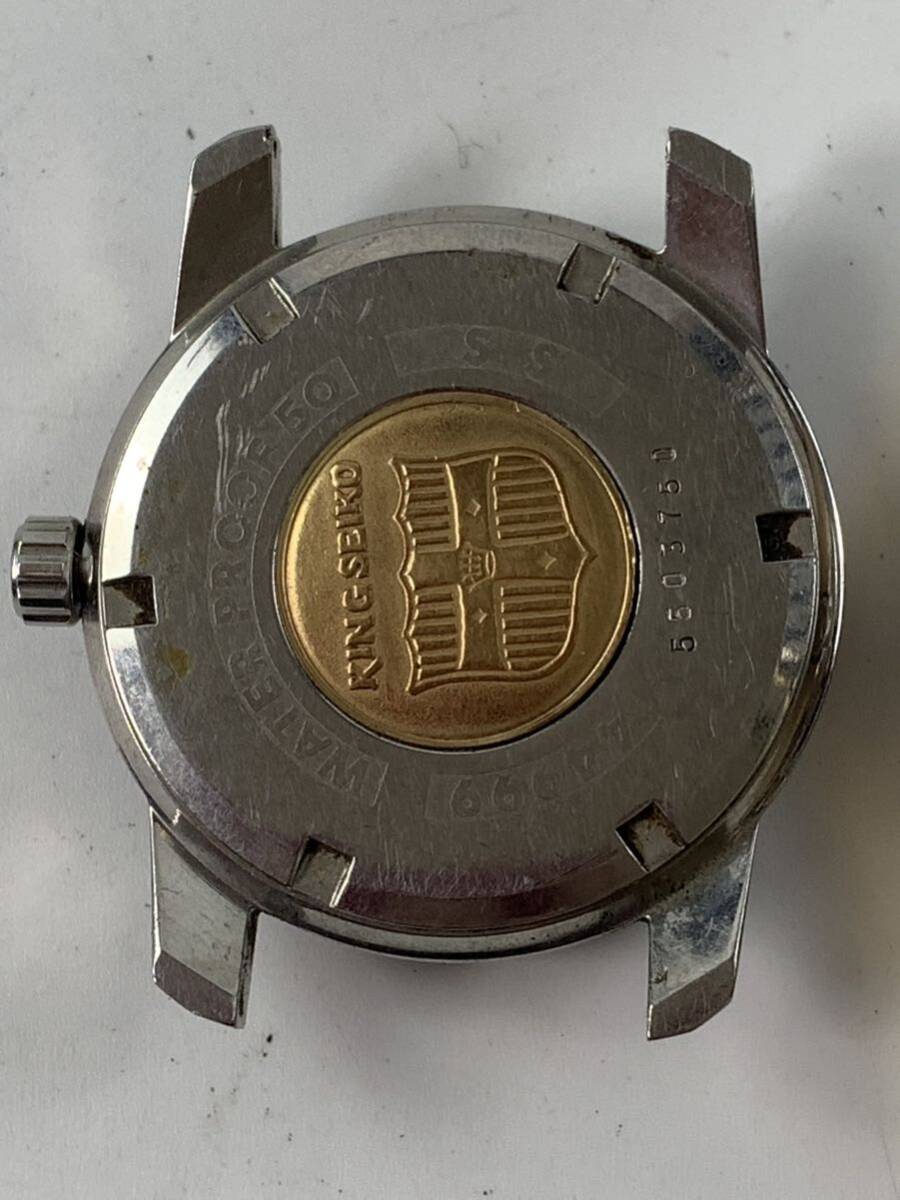 1000円~●★稼動品★腕時計 グランドセイコー キングセイコー SEIKO HI-BEAT 5646-7010 44999 25石★okoy2604582-139★ot5545の画像5