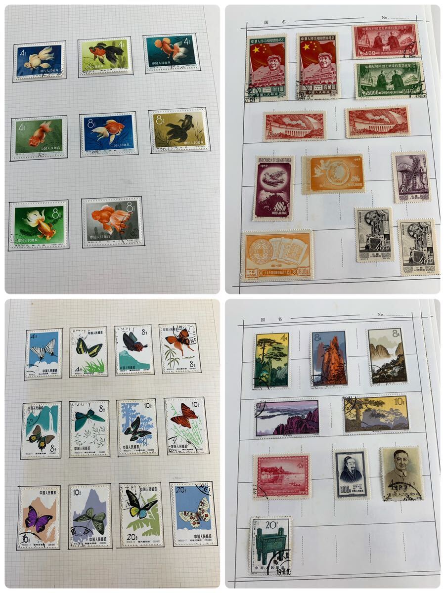 1000 jpy ~#* China stamp * unused used . mixing .94 plum orchid . Mai pcs art 8 kind . Special 38 Special 44 Special 56 Special 61 other summarize *okoy2492704-148*t9218