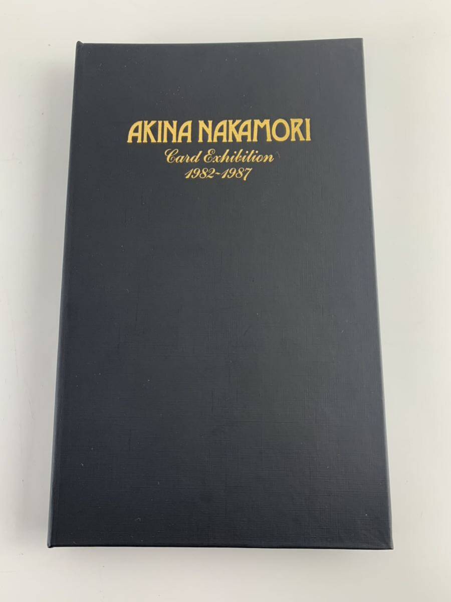 ●★中森明菜★テレホンカード 未使用 AKINA NAKAMOR 1982~1987 50度数 18枚 コレクション★okoy2647078-42★ot5589_画像1