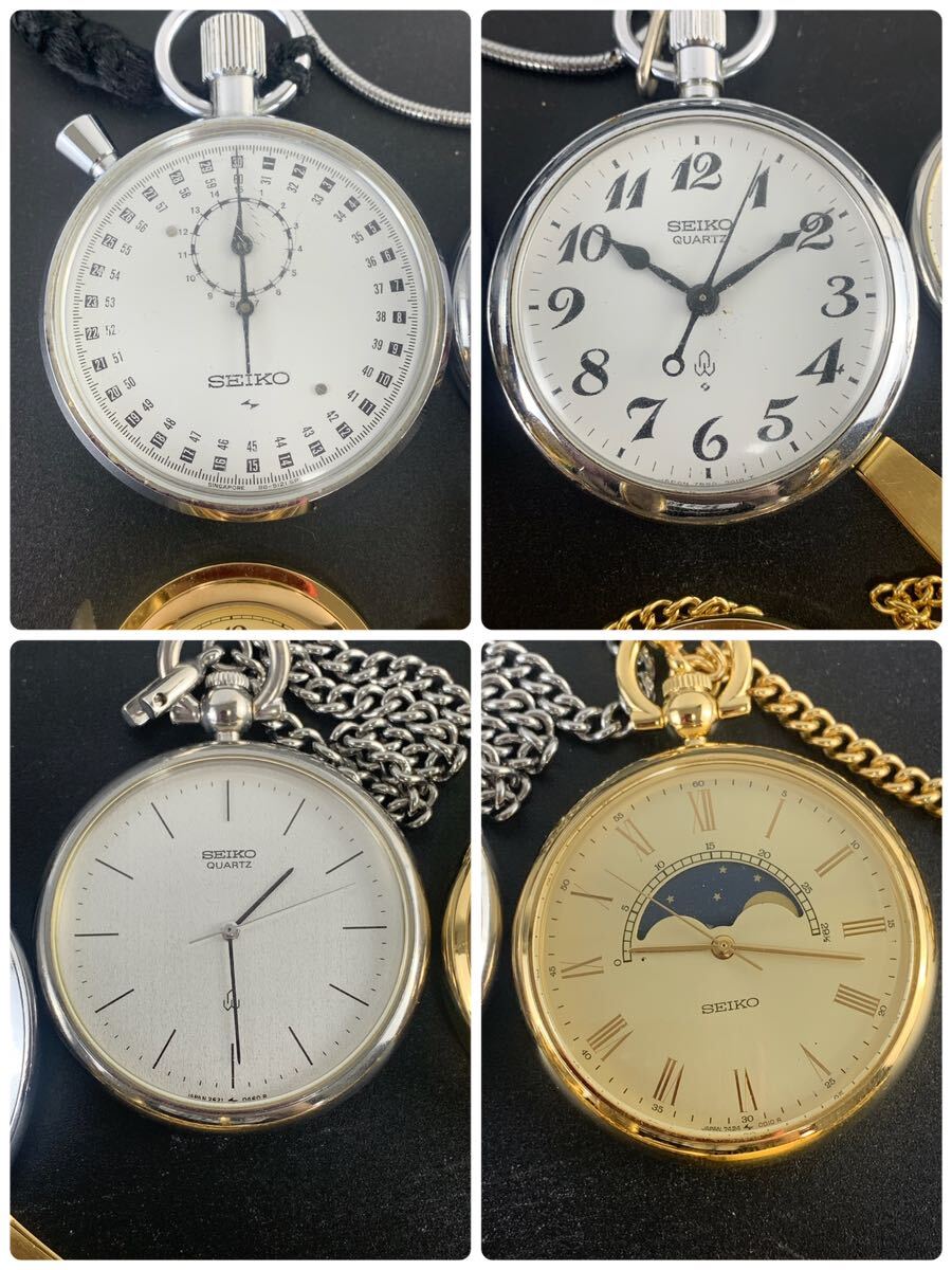 1000 jpy ~** operation not yet verification * pocket watch SEIKO stopwatch inside . total . large .7550-0010smosekoQZ summarize *okoy2646369-286*ot5628