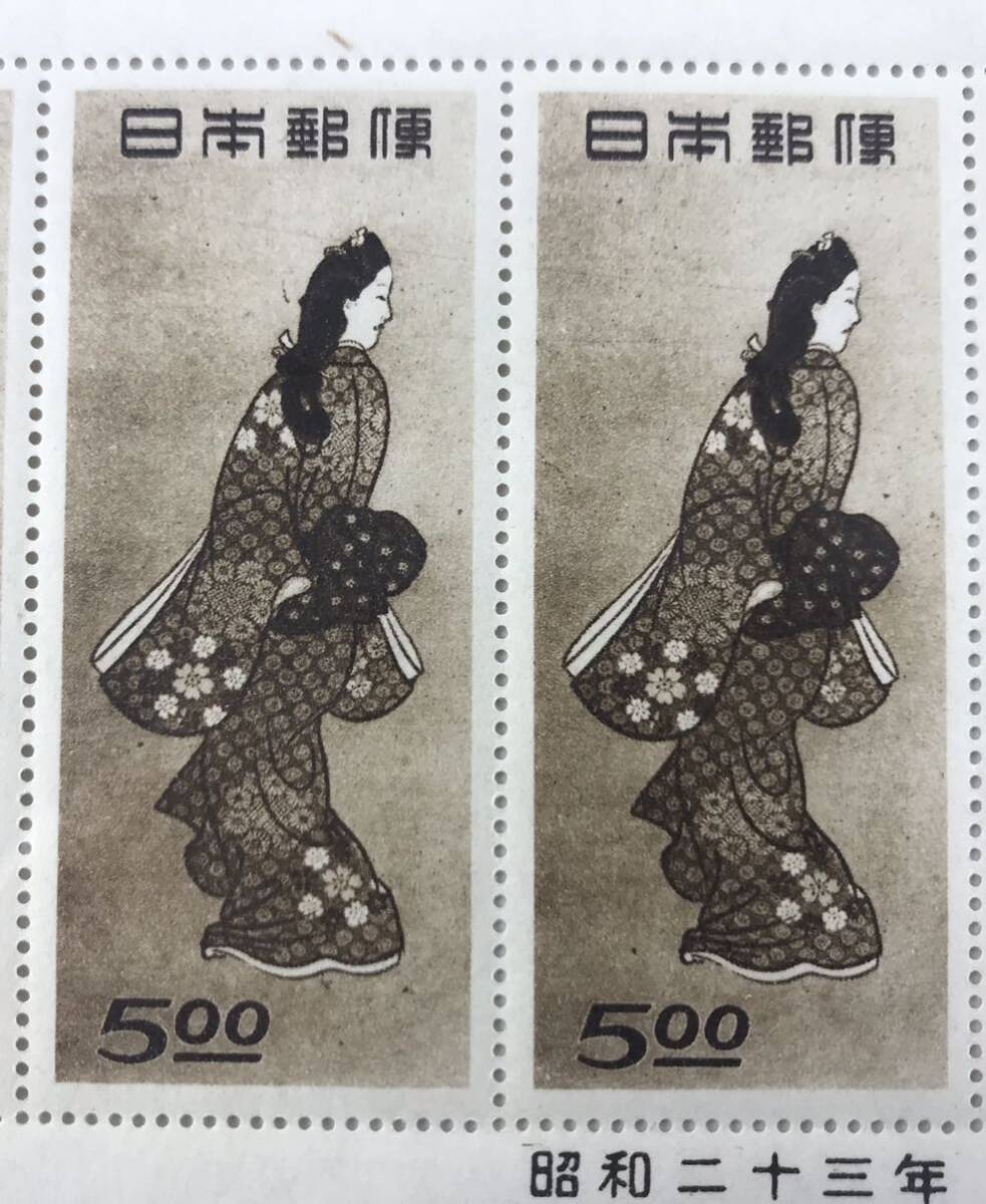 1000円〜■★日本切手★ 未使用 郵便週間記念 趣味週間 見返り美人 昭和二十三年 日本郵便 5面シート 1枚 NH ⑩★okoy2632428-200★p6252の画像2