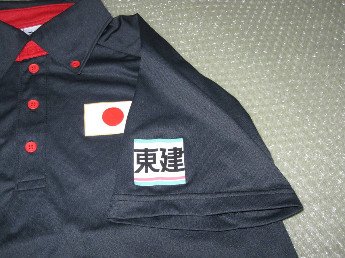  Mizuno / Mizuno дзюдо Япония представитель рубашка-поло S размер черный / красный отправка ¥185~ # восток .