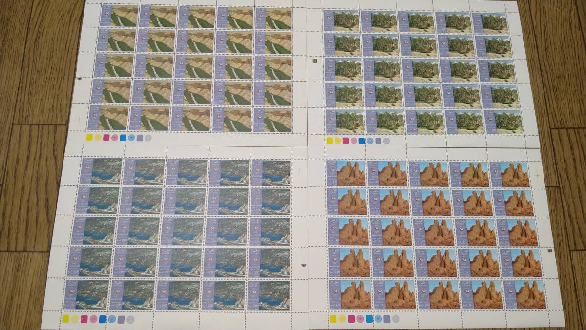 外国切手シート30枚　未使用　アルジェリア　おまとめ　800枚＋_画像6