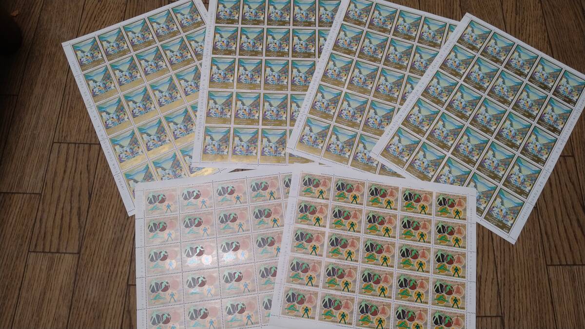 外国切手シート30枚　未使用　アルジェリア　おまとめ　800枚＋_上段左端のシートヤケ酷い