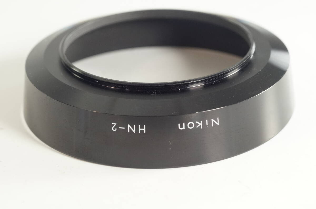 iaS★美品★NIKON HN-2 Auto NIKKOR 28mm F3.5 Ai-s Ai 28mm F2.8 AF 28mm F2.8 ニコン レンズフード_画像1