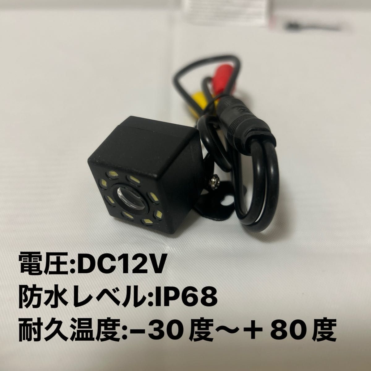 リアカメラ バックカメラ バックモニター 車載カメラ ナビ取り付け 8LED ②