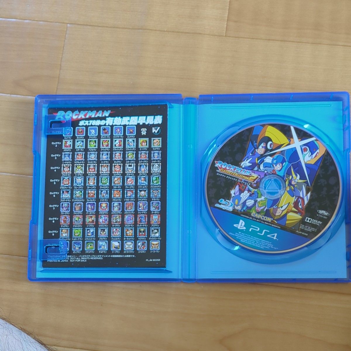 ロックマン　クラシックス　コレクション2  PS4ソフト