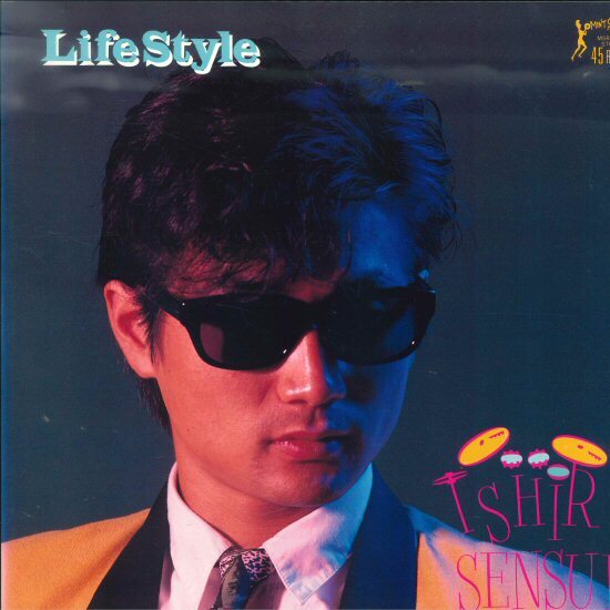 ★LP「泉水敏郎 Toshiro Sensui, LifeStyle」戸川純, 野宮真貴 MINT SOUND 1984年 直筆サイン色紙付 ex ヒカシュー ハルメンズ_画像1