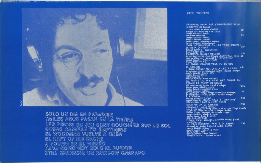 ★プログレLP「ZNR BARRICADE 3」1976年 FRENCH CHAMBER ROCK (このディスクは英国盤オリジナル 1982年 インサート付)R.R.Aseven_画像5