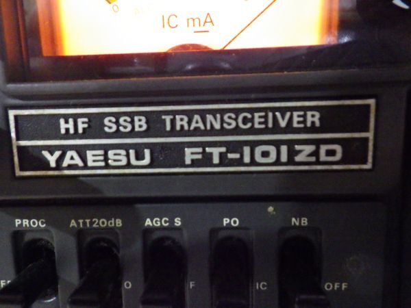 f1679V Yaesu беспроводной YAESU FT-101ZD HF 1.8~29.9Mhz 100W SSB приемопередатчик рация текущее состояние товар 