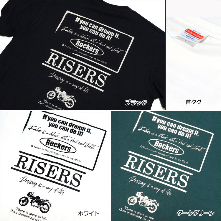 送料無料！RISE-ROCK 5.6オンス RISERS 半袖Tシャツ Mサイズ 白 ホワイト 新品【メンズ/アメカジ/ロッカーズ/バイカー/送料無料】_画像3