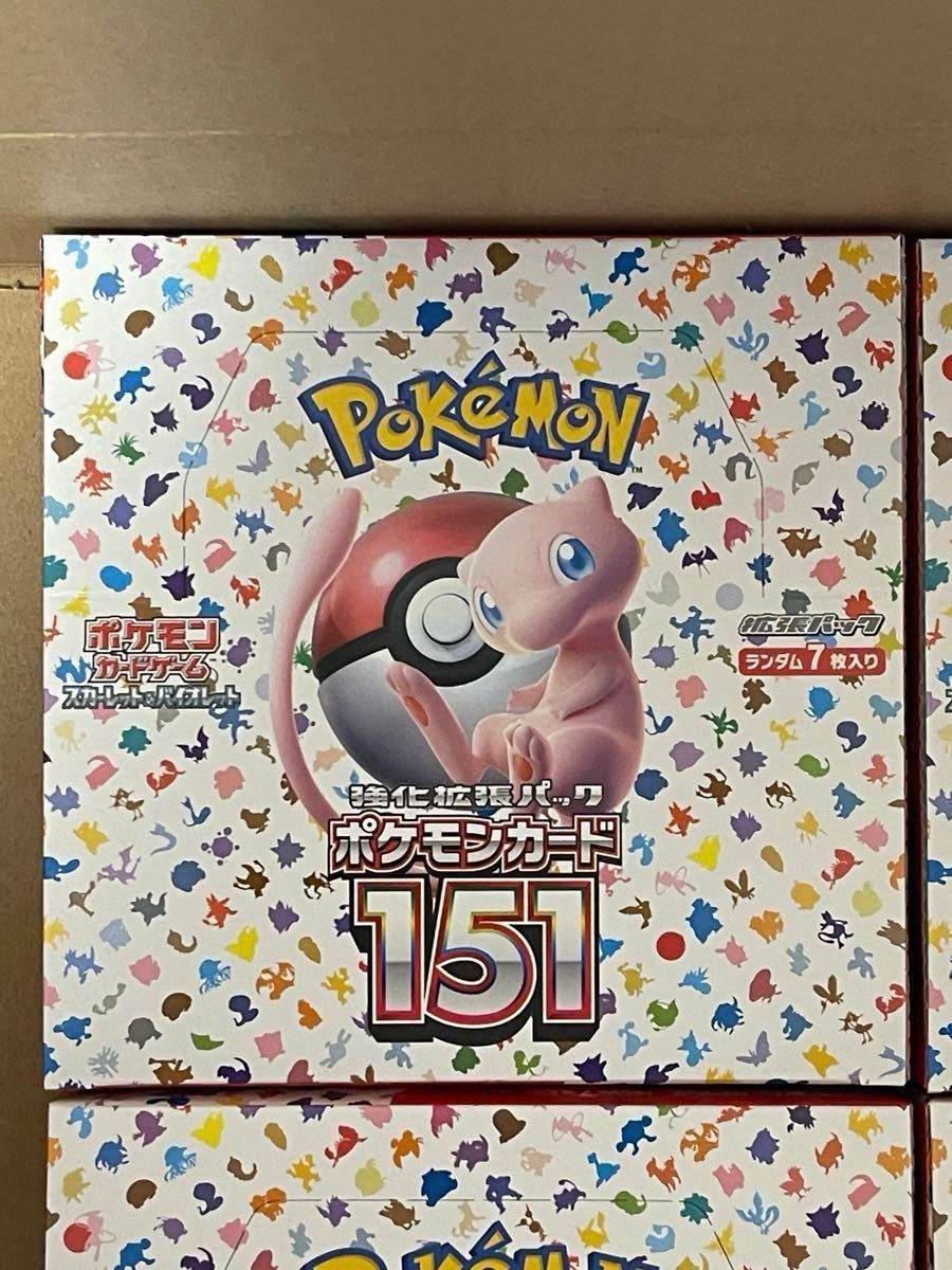 【新品未開封】ポケモンカード　151 4BOX シュリンクなし