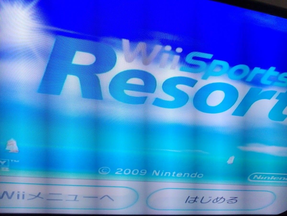 wii パーティ　wii スポーツリゾート