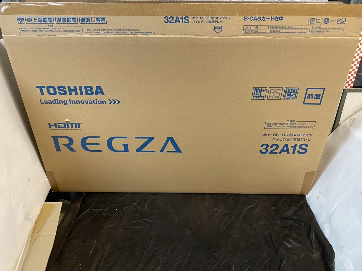 TOSHIBA 32インチ液晶テレビ REGZA 32A1S 11年製 箱説リモコン付き 東芝_画像5