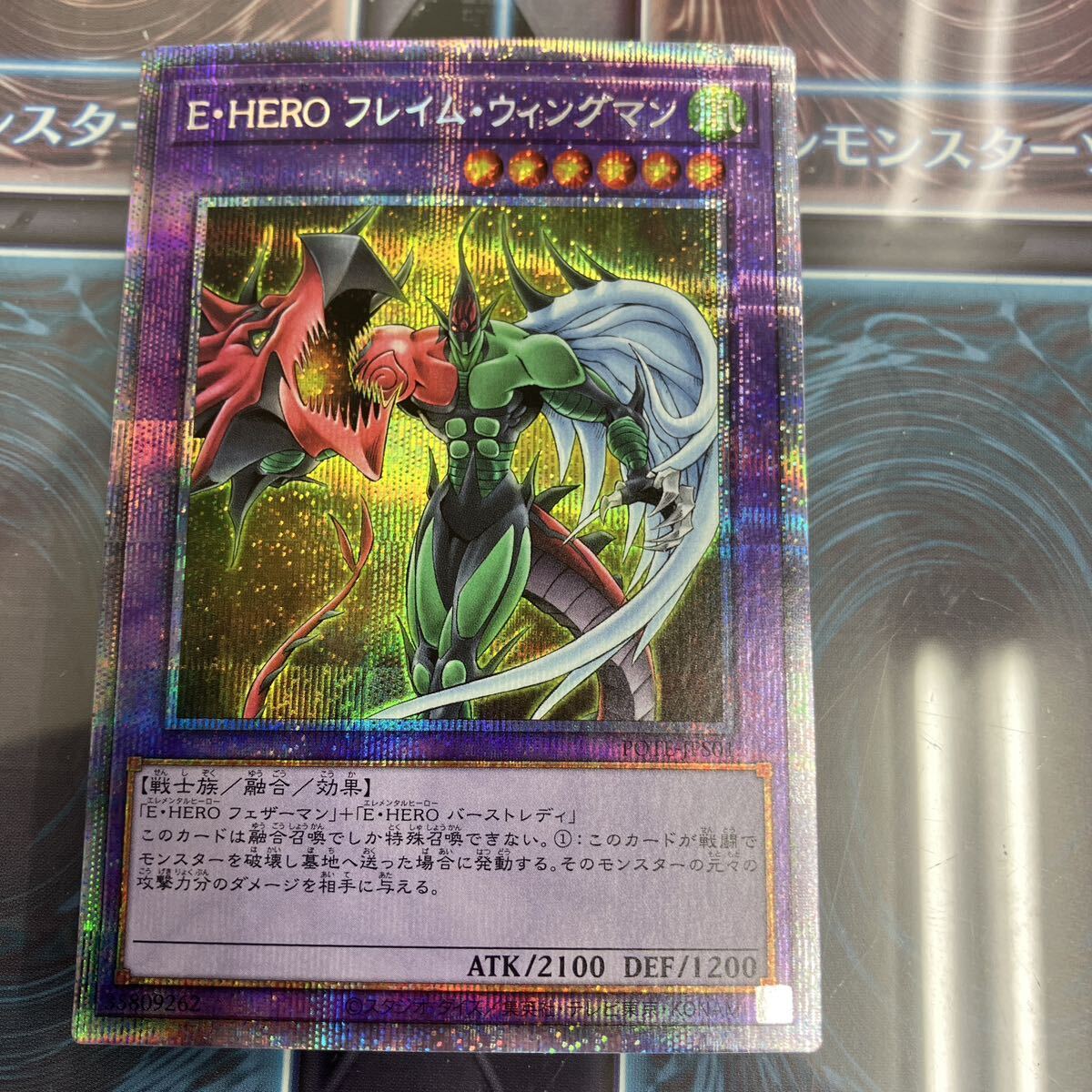 Amazon.co.jp: 遊戯王 RC03-JP010 灰流うらら (日本語版 Amazon.co.jp: 遊戯王 RC03-JP010 灰流うらら (日本語版