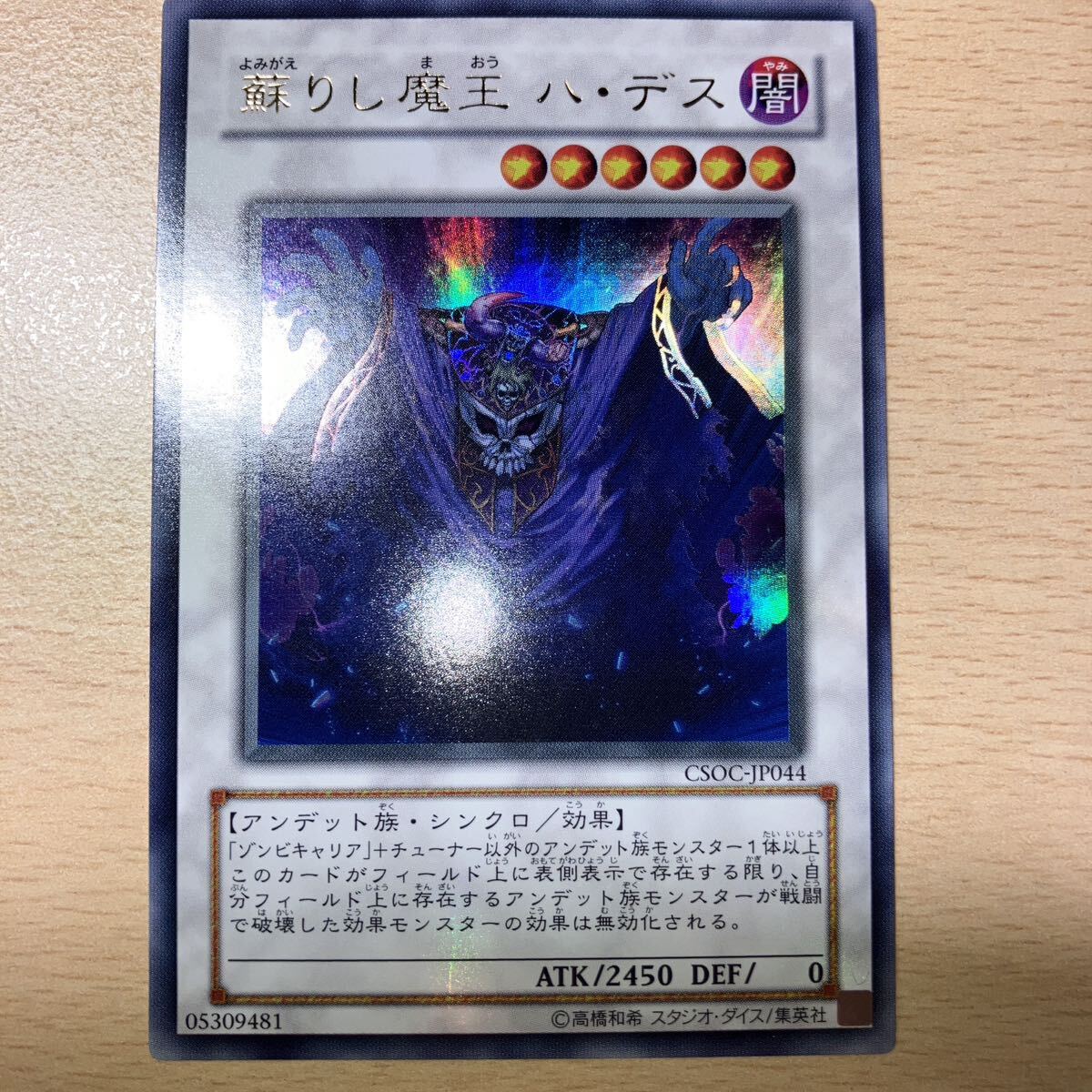 item_image_1