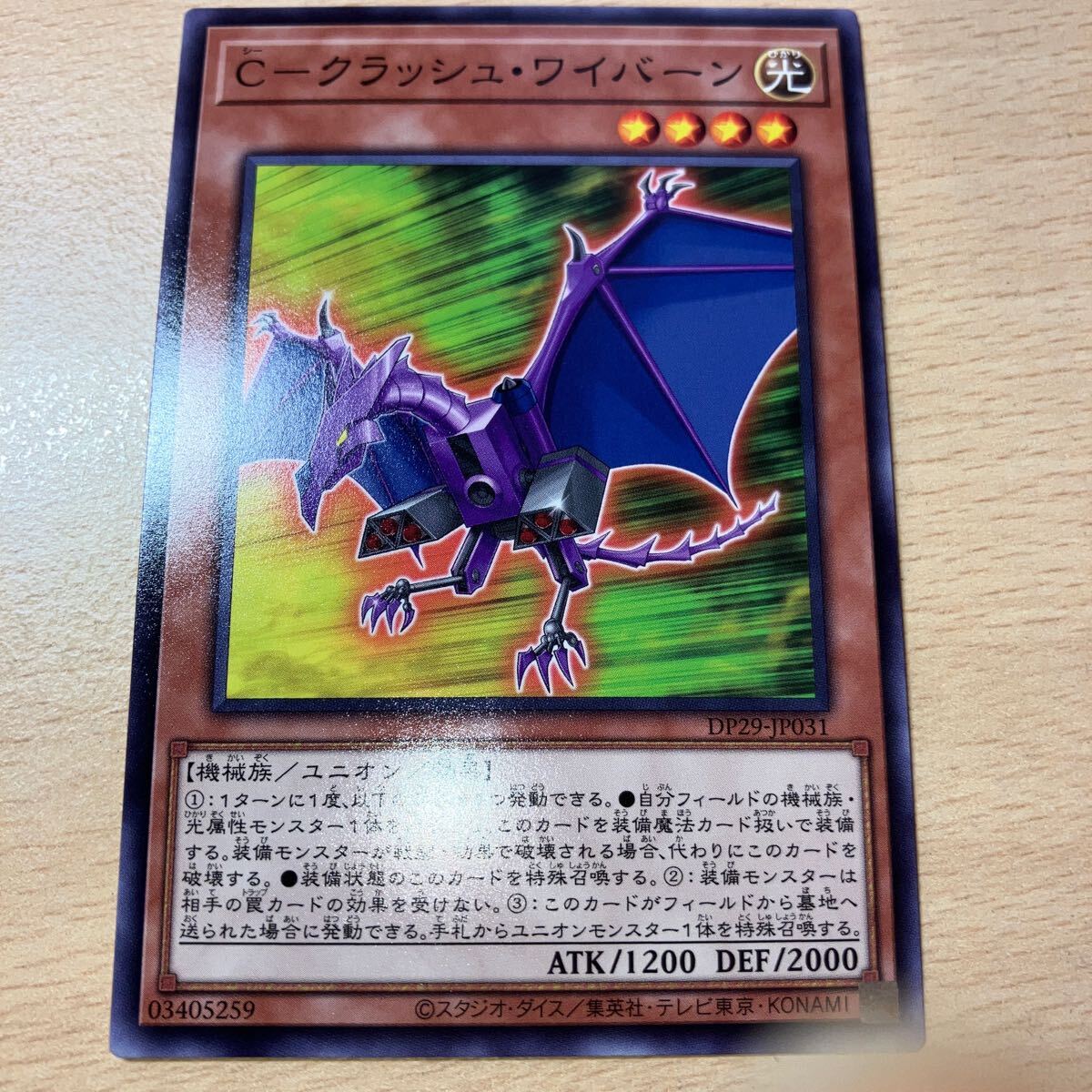item_image_1