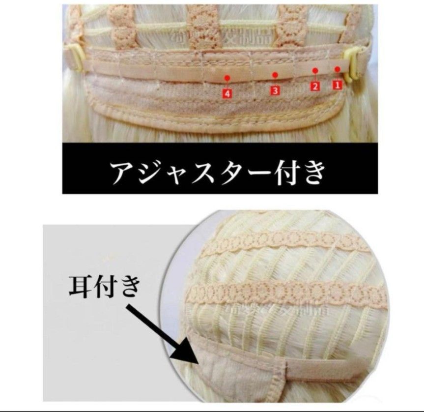 ウィッグ フルウィッグ かつら ショート ボブ 自然 ブラウンメッシュ ネット付