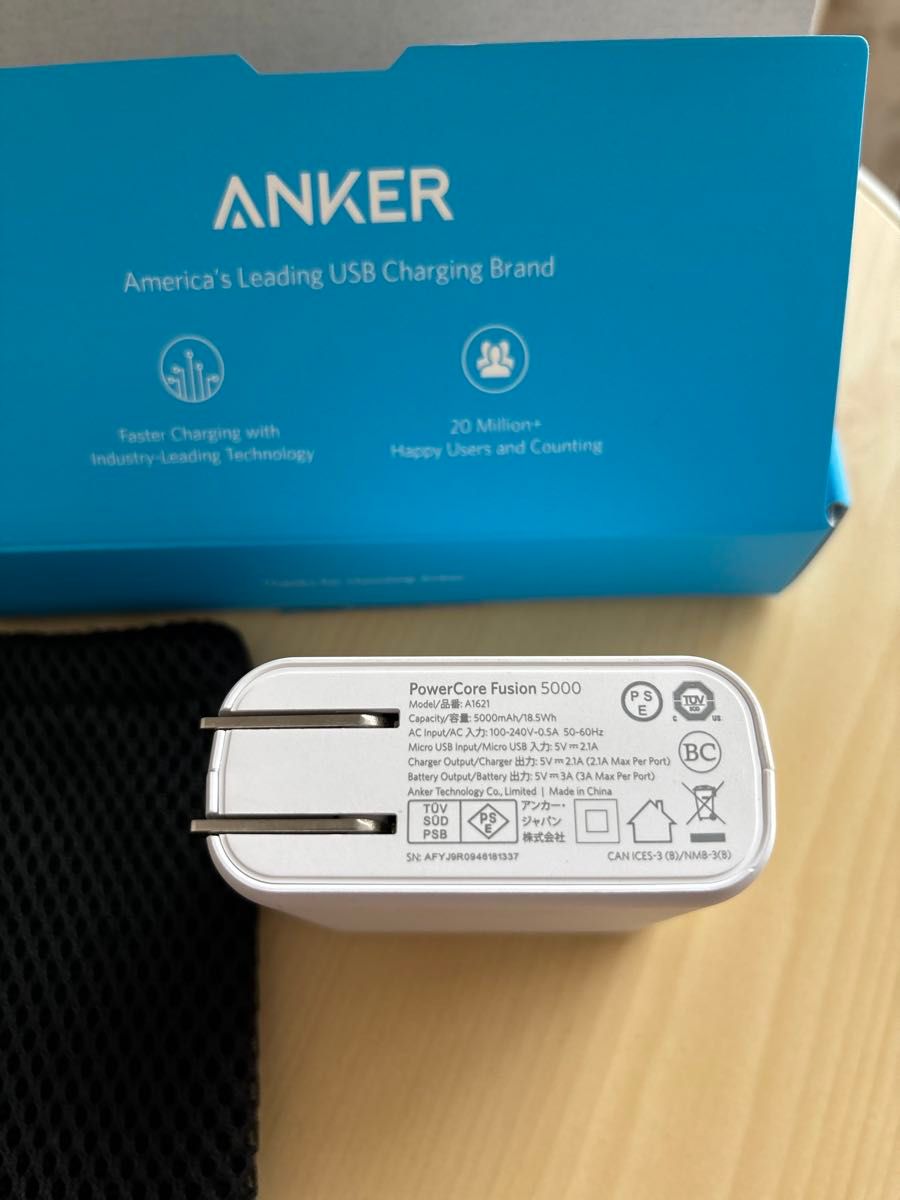 Anker Power Core fusion 5000 モバイルバッテリー
