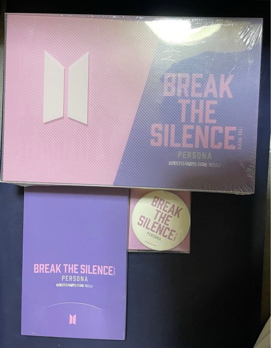 BTS  BREAK THE SILENCE  公式グッズ　まとめ売り　ポストカードセット　ミラー　フォトバインダー