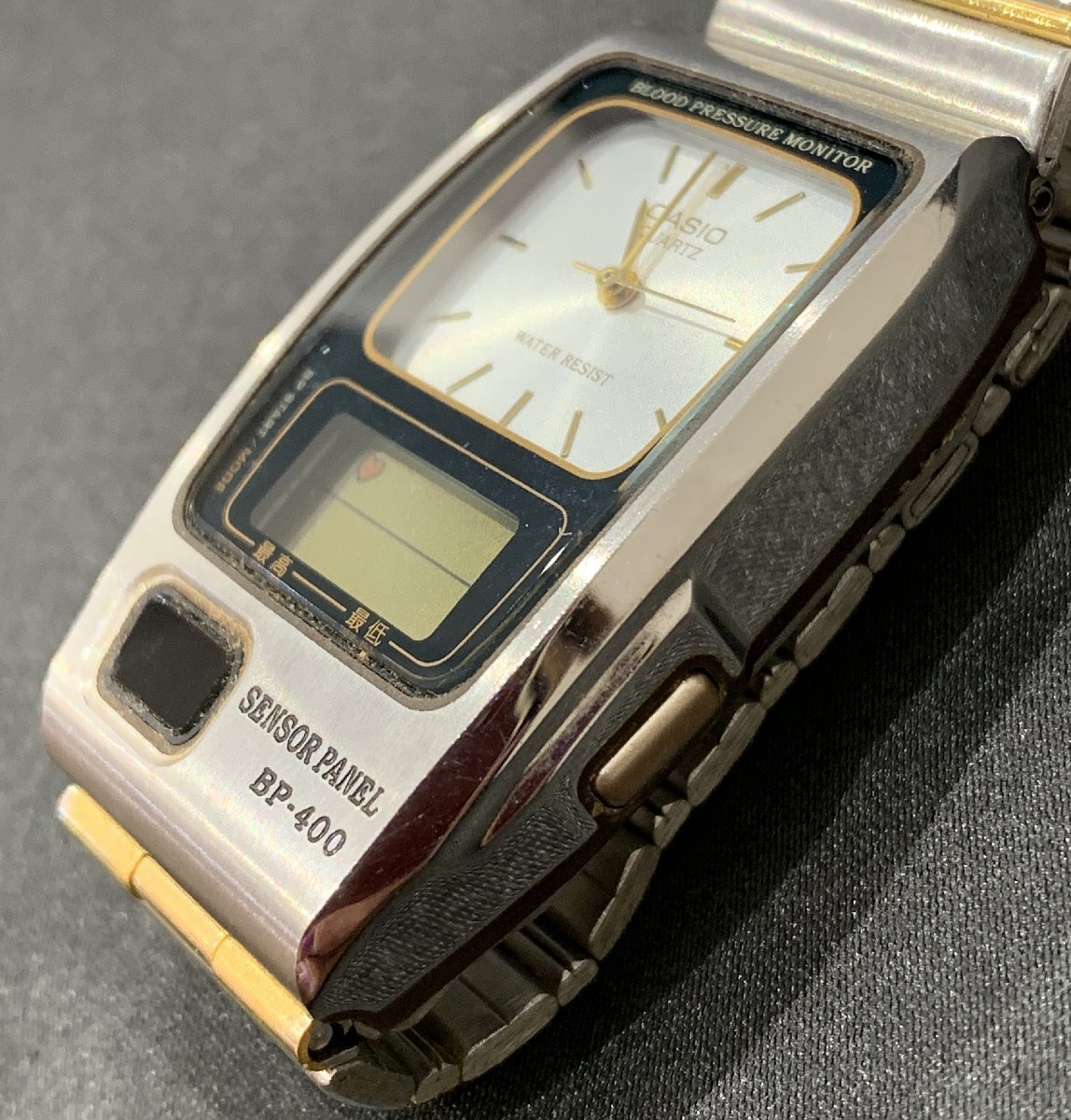 【6SF伊04042E】★1円スタート★腕時計★wristwatch★CASIO★カシオ★血圧測定付き★血圧ウォッチャー★BP-400★クウォーツ★ビンテージ★の画像4