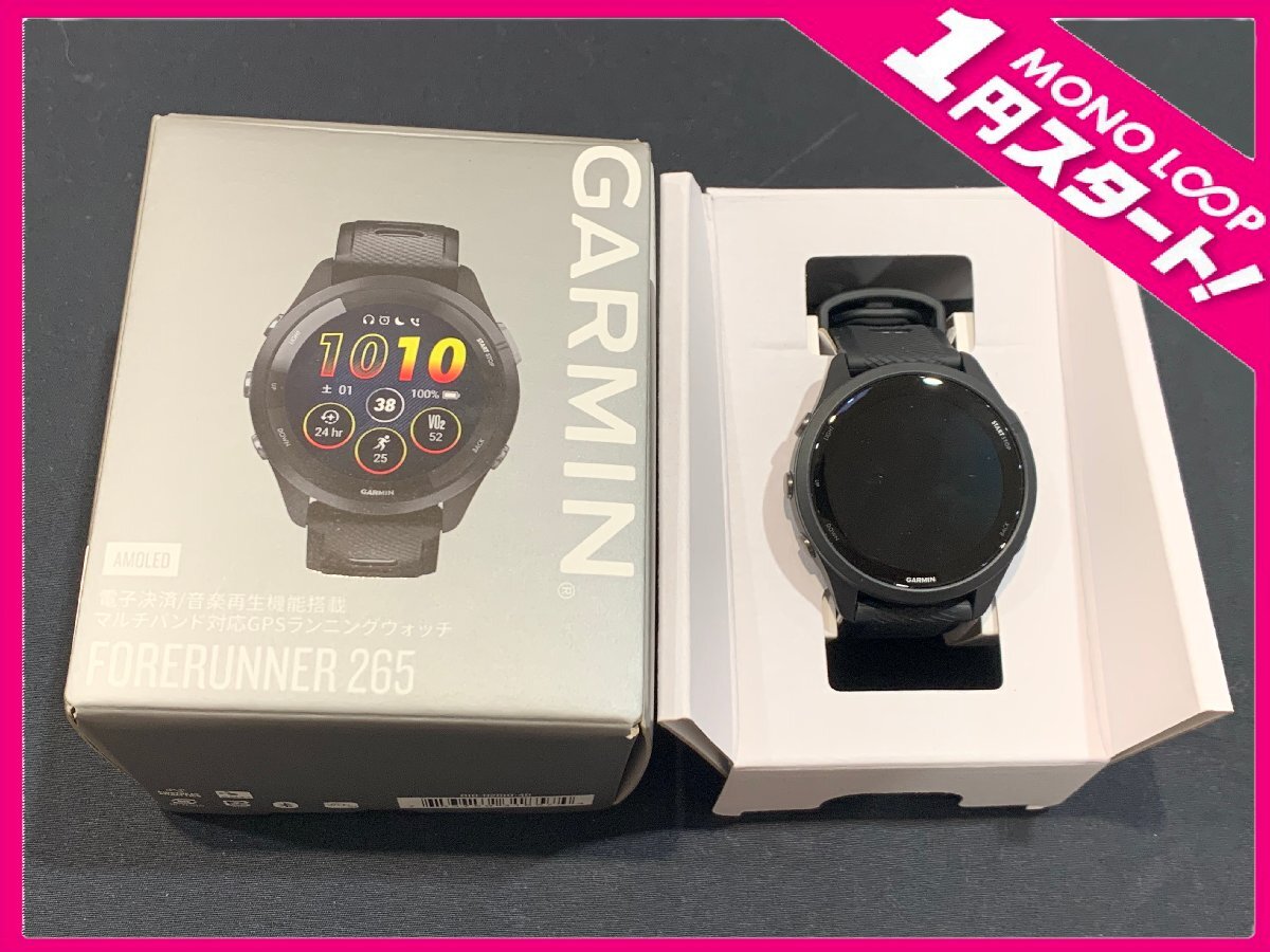 【6MU豊05001C】★1円スタート★GARMIN★ガーミン★FORERUNNER265★フォアランナー★スマートウォッチ★動作確認済★ブラック_画像1