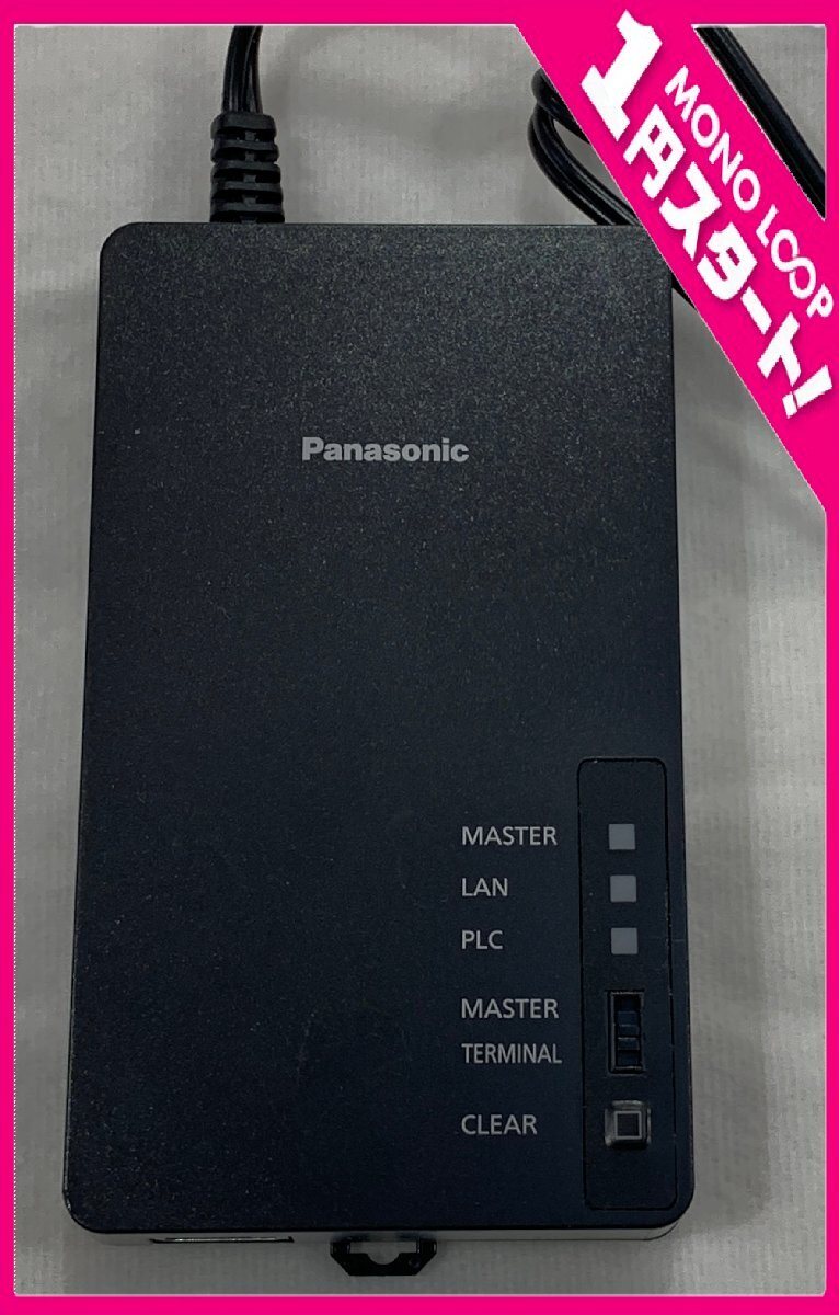 [6HY.05014A]*1 иен старт *Panasonic* Panasonic *HD-PCL соответствует *PLC адаптор *WPN7112* наружный для * терминал установлена подставка модель *