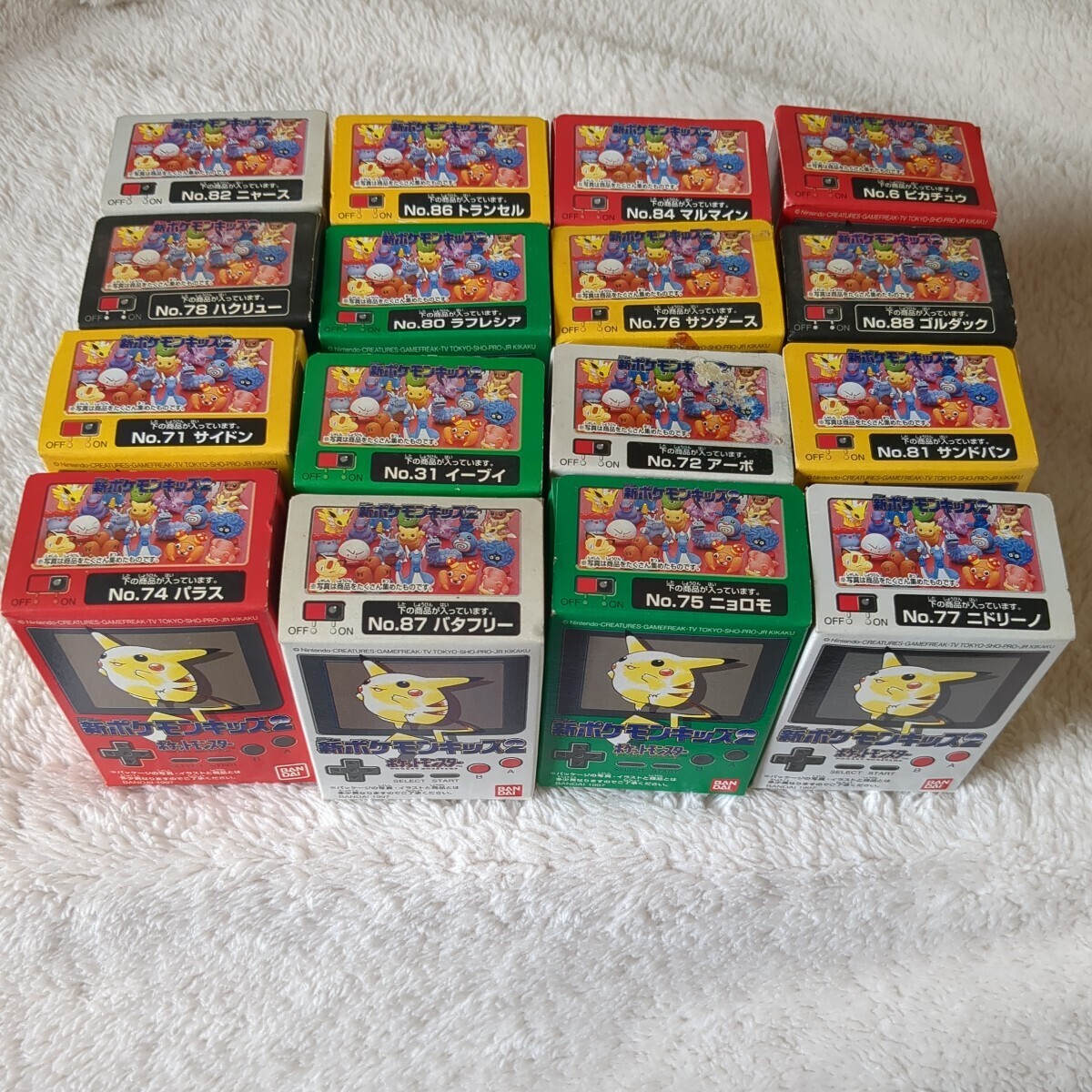 ポケットモンスター】1997年 ポケモンキッズ2 16箱(ハクリュー ポケットモンスター】1997年 ポケモンキッズ2 16箱(ハクリュー