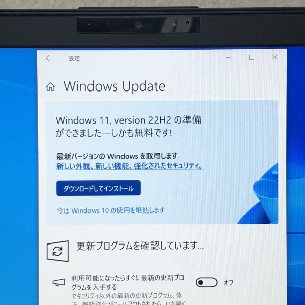 お宝アキバ/中古動作14日保証 AC Wi-Fi カメラ office 充96％8h U939/B 13.3型 i5-8365U 10P64 11Pアプデ可 メ8 SSD256 梱80 大6670_画像は現物です