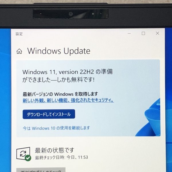 お宝アキバ/ジャンク動作品 Wi-Fi カメラ office 充96％5h U939/B 13.3型 i5-8365U 10P64 11Pアプデ可 メ8 SSD256 梱80 大6684の画像9