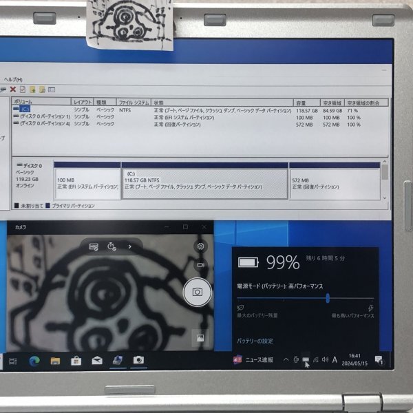 お宝アキバ/中古動作品7日保証 AC付 Wi-Fi カメラ 充電99％6h CF-SZ5VDFVS 12.1型 W10P64 i3-6100U メ4 SSD128 累計13230h 梱80 大2657_画像は現物です