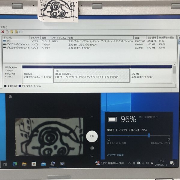 お宝アキバ/中古動作品7日保証 AC付 Wi-Fi カメラ 充電96％3h CF-SZ5VDFVS 12.1型 W10P64 i3-6100U メ4 SSD128 累計12930h 梱80 大1958_画像は現物です