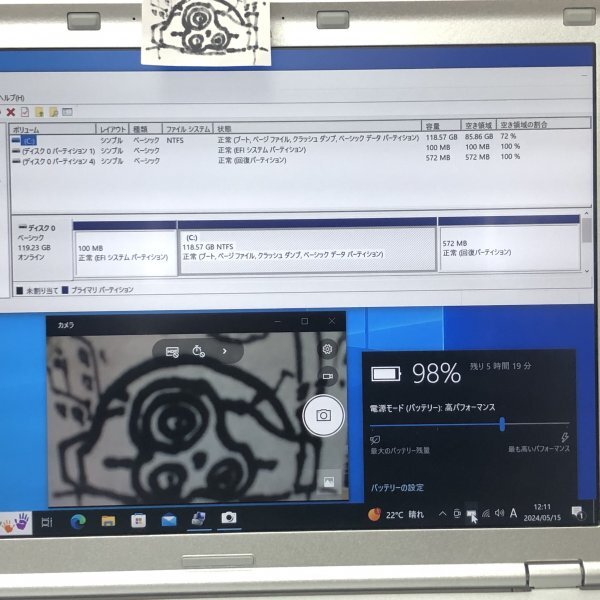 お宝アキバ/中古動作品7日保証 AC付 Wi-Fi カメラ 充電98％5h CF-SZ5VDFVS 12.1型 W10P64 i3-6100U メ4 SSD128 累計16390h 梱80 大1905_画像は現物です