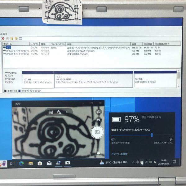 お宝アキバ/中古動作品7日保証 AC付 Wi-Fi カメラ 充電97％7h CF-SZ5VDFVS 12.1型 W10P64 i3-6100U メ4 SSD128 累計11870h 梱80 大1902_画像は現物です