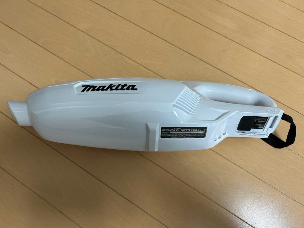 マキタ CL107FDSHW 紙パック式（おまけ付き）の画像4