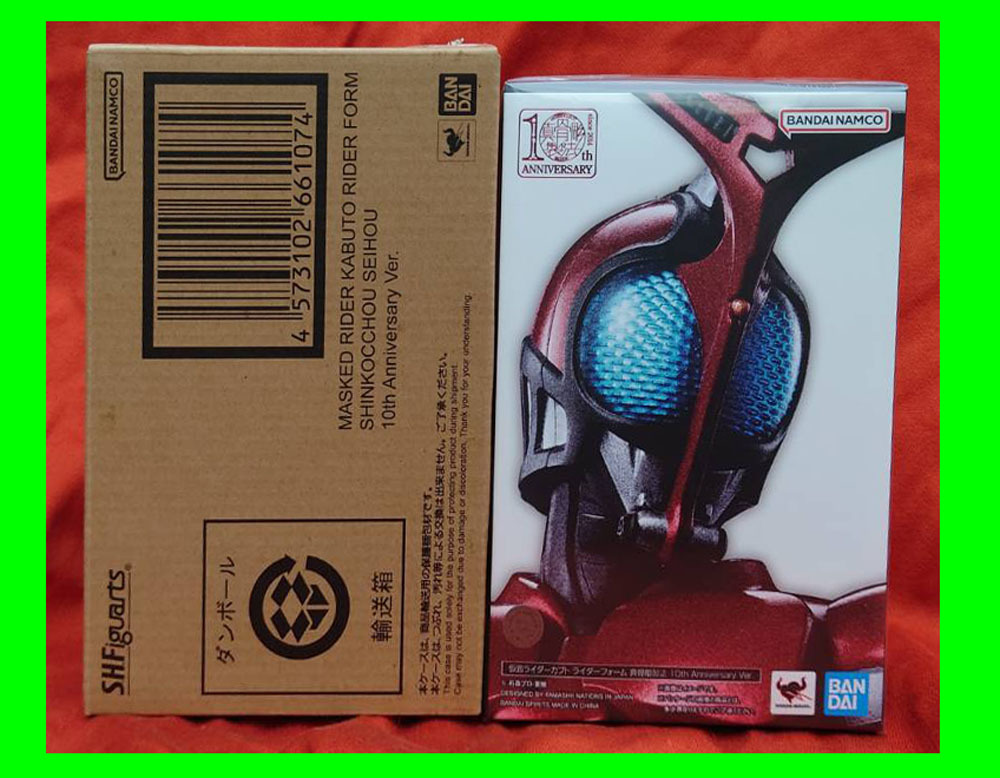 新品未開封☆S.H.Figuarts(真骨彫)仮面ライダーカブト 真骨彫 新品未開封☆S.H.Figuarts(真骨彫)仮面ライダーカブト 真骨彫