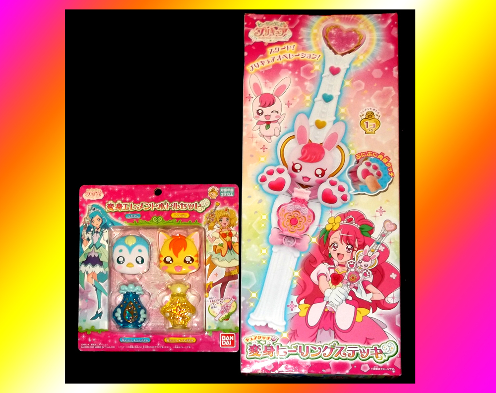 特価.新品未開封★ヒーリングっどプリキュア/キュアタッチ.変身ヒーリングステッキ+変身エレメントボトルセット_画像2